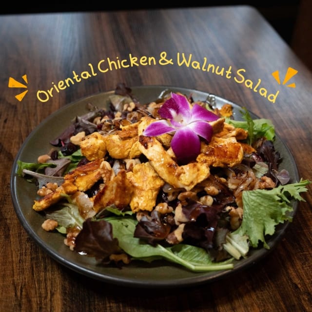 37. Oriental Chicken Walnut Salad.